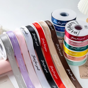 MU Just for You Ribbon 1cm 2.5cm Roll Gift Packaging Ribbon Bowknot DIY Hair Clothing Shoe Box Colorful Rolls Packing Ribbon