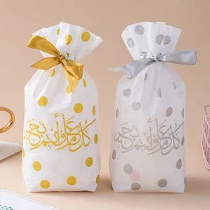 50pcs Eid Mubarak Gift Bag Ramadan Kareem Decoration for Home Muslim Islamic New Year Candy Bag Birthday Party Supply