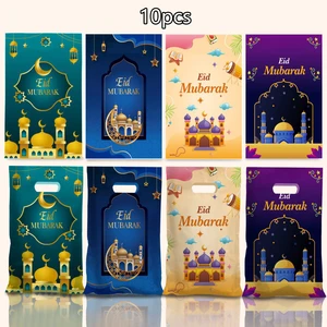 Ramadan Gift Bags Set of 10pcs Islamic Design Party Favor Bags Crescent Moon Mosque Patterns Eid Mubarak Celebration Supplies