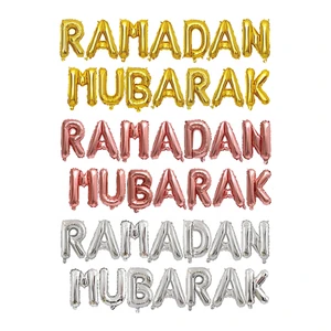 BONA Ramadan Mubarak Inflatable Foil Set Balloon Festival Accessories Home Decor Items Decoration Balloon Wholesale