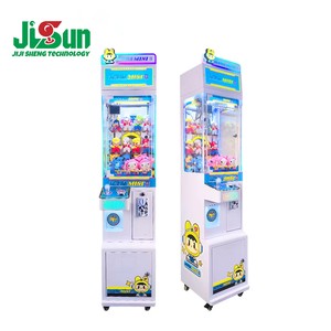 Factory Wholesale Mega Mini Claw Machine With Coin Acceptor Vending Machine for Playground Park