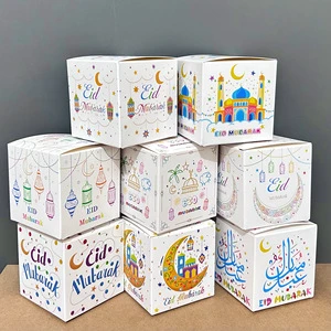 EID Mubarak Candy Gift Box Ramadan Decoration for Home Muslim Islamic Festival Party Supplies 2025 Ramadan Kareem Gifts