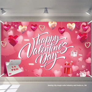 Valentines Day Background Banner Engagement Wedding Atmosphere Decor Festival Decoration Supplies 100%
