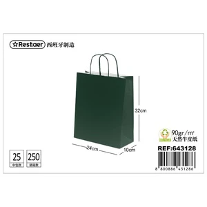 Dark Green 24x10x32 cm Gift Bag for Party Favors Item 8800886431286