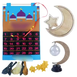 Happy Modern Ramadan Home Decor Gift Set Favor Islamic Ramadan Decorations Kids Wholesale EID RAMADAN MUBARAK Party Decorations