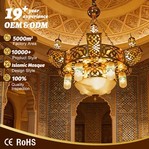 Golden Hollow Islamic Floral Carving Arabic Scripture Glass Masjid LED Pendant Light Chandelier For Mosque Restaurant