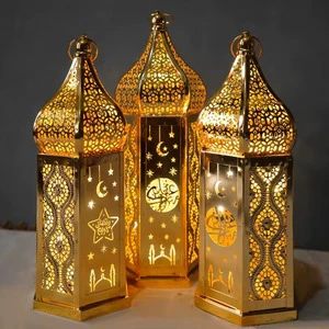 Ramadan Decorations-Durable Metal Handmade Ramadan Reusable Sustainable Glow Decorations Alternative Disposable Seasonal Indoor