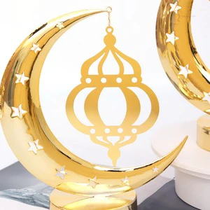 Decorative Islamic Ramadan Metal Tabletop for Home Styling | Durable & Waterproof Functional Spiritual Desk Item