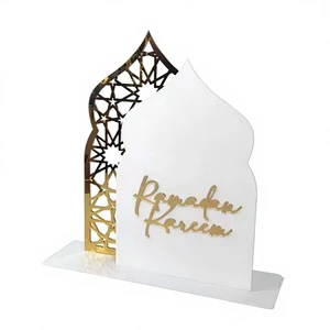 Premium Islamic Ramadan Metal Tabletop Calendar | Waterproof & Durable Desk Dcor for Indoor Festive Use