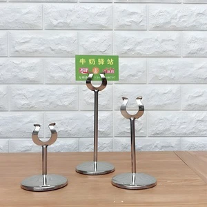 Stainless Steel Restaurant Buffet Table Number Stand Wedding Table Place Card Holder Stand for Restaurant Hotels Wholesale