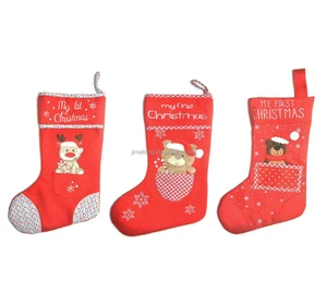JMT Baby's First Christmas Stocking My 1st Xmas Fleece Stocking