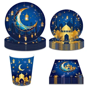 Ramadan Eid Mubarak Party Tableware Set Disposable Paper Plate Cups Napkin Dinnerware Kit for Celebrations