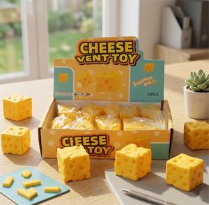 Novelty Party Favors Kids Prizes Cute Yellow Gag Gift Office Desk Accessories Autism Healing Tactile Play Props
