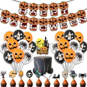 Nice Pumpkin Creative Print Decoration Halloween Party Kit With Cake Topper Paper Banner for Party Decoration Halloween Supplies