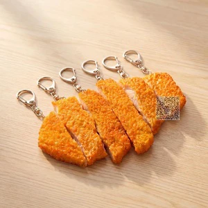 Realistic Chicken Cutlet Keychain Party Favors Novelty Food Model Keyring for Tradeshow Giveaway Fast Food Restaurant Promo