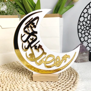 Ramadan Kareem Table Ornaments Wooden Acrylic Eid Mubarak Moon DIY Home Table Decorations Islamic Muslim Party Gifts Supplies