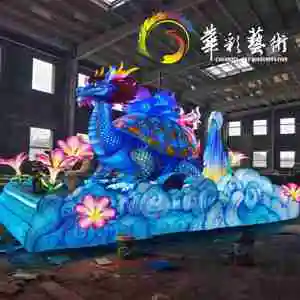 Chinese Lanterns Satin Metal Animal Lanterns for Christmas Easter Valentine's Day Parades Floats Customizable Colors