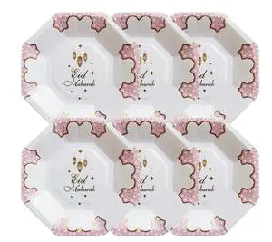 10Pcs 7/9Inch Eid Mubarak Disposable Tableware Paper Plate Ramadan Kareem Decoration Islamic Muslim Festival Supplies 2023