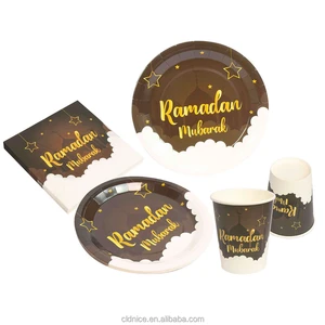 Nice Nice Disposable Ramdan Tableware Set Ramadan Party Supplies Ramadan Mubarak Paper Plates Cups Tissues