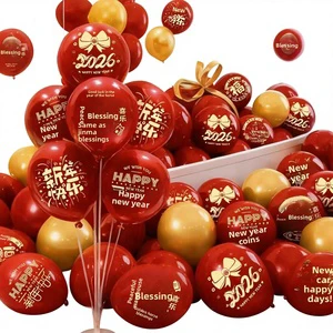 2026 Horse Year New Year Gold Printed Balloon Decoration Set for Shopping Mall School New Year's Day Event Party Decor