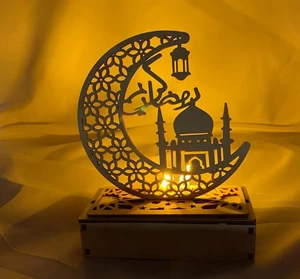 Most Selling Islamic Ramadan Supplies Tabletop Ramadan Mubarak Showpiece Finest Crafted From Indian Exporters