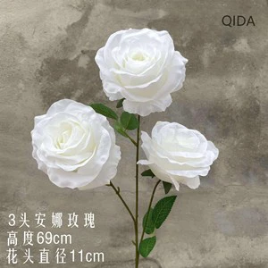 QIDA White Wedding Centerpiece & Table Decoration Elegant Wedding Flower Artificial Rose