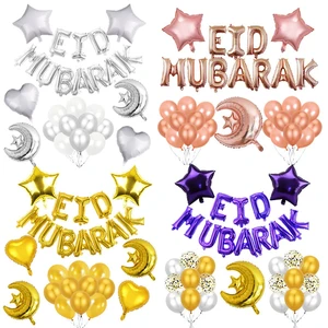 DAMAI Ramadan Eid Mubarak Decorations Supplies Medium Size Durable Handmade Indoor Use