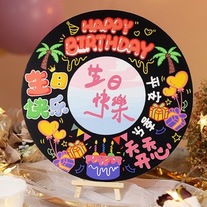 JUXINDA Record-themed Table Setting Photo Props Birthday Party Decorations and Ornaments for Birthdays