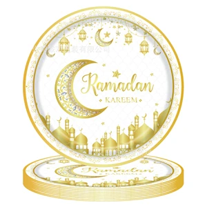 Custom Printed Decorative Muslim Eid Ramadan Mubarak Party Supplies Disposable Paper Tableware Party Pack