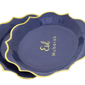 616223 Disposable Islamic Style Paper Plate 9inch 8pcs Festival Celebration Eid Mubarak Ramadan Eid Decoration Party Supplies