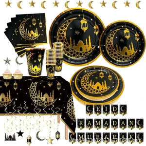 Eid Al-Fitr Decorate Ramadan Eid Mubarak Party Tableware Ramadan Festival Theme Party Accessories