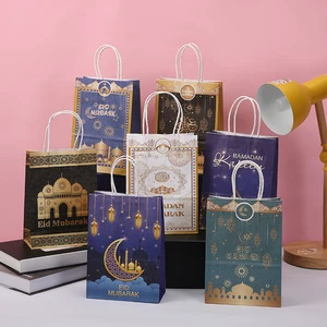 Nice Muslim Eid Mubarak Party Decoration Supplies Kraft Paper Tote Bag Islamic Ramadan Gift Bag Festival Decoration