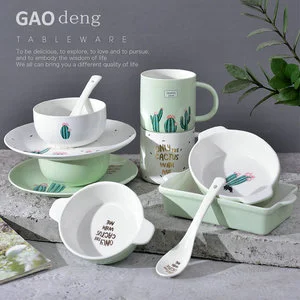 Support Different Shapes of PartyTableware Set, Parties Tableware for Decorations With Custom Design