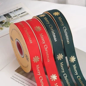 Christmas Ribbon Grosgrain Ribbon with Gold Foil 