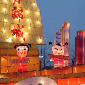 Multi-Colored Rabbit-Themed LED Lanterns for Christmas & Easter Festivals & Outdoor Decor for Parades