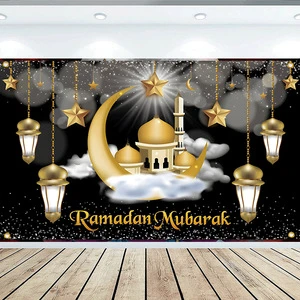 Islamic Home Decorations for Ramadan and Eid Al-Fitr Muslim Party Supplies Eid Mubarak and Ramadan Kareem Backdrop Gifts