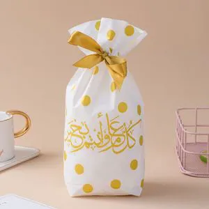 Eid Mubarak Gift Bags Plastic Candy Cookie Bag Ramadan Decoration 2024 Ramadan Kareem Islamic Muslim Party Supplies