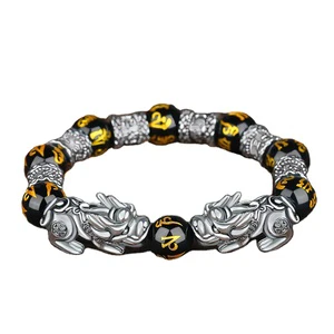 Good Luck Men Women Feng Shui Black Silver Wealth Piyao Bracelet Adjustable Elastic Protection Rich Money Pi Xiu Bracelet