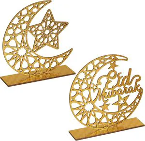 New Trending Kareem Craft Moon Wooden Ornament Eid Mubarak Muslim Small Durable Table Decoration Islamic Home Ramadan Supplies