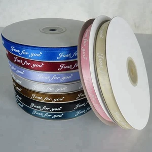 Christmas Gift Printed Silk Ribbon with logo Printing Made in Guangdong
