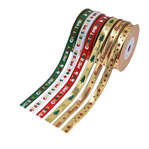 Gilded Christmas Flowers Gift Tie Wrap Diy Ribbon Gift Box Packaging Christmas Decor Ribbon