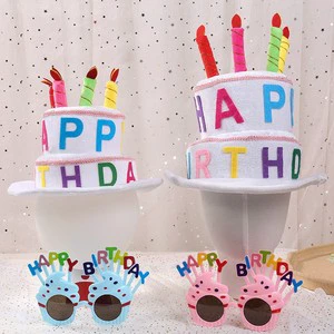 趣味帽子、派对毛绒玩具、批发蜡烛、生日蛋糕帽