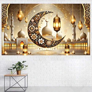 DAMAI Ramadan Mural Banner Polyester Crescent Moon and Lantern Design Durable Wall Background for Muslim Eid Mubarak Supplies