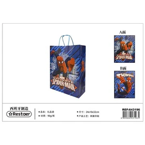 Cartoon Design 24x10x32cm Gift Bag Party Favors 8800886431965