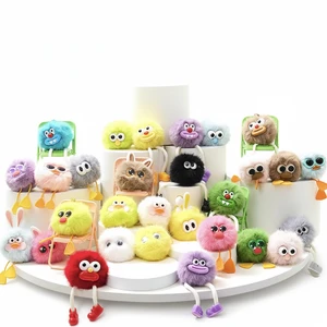 30 Pcs Cute Kawaii Keychains Plush Keychain Goodie Bags Gifts Pinata Toys Classroom Prizes Carnival Party Favors