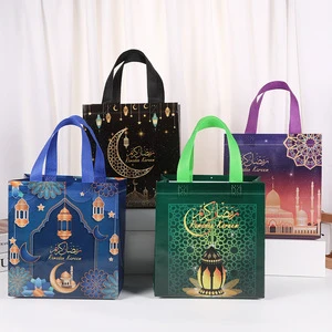 New Muslim Eid Mubarak Party Decoration Supplies Kraft Paper Bags Islamic Ramadan Gift Bag Festival Decoration
