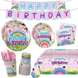 Hot Selling Rainbow Birthday Party Supplies Set Custom Colorful Paper Plates Cups Napkins Banner Tableware for Kids Party