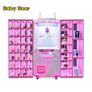Coin-operated Gift Machine Combo With Prize Boxes Clip Claw Capsule Machine Master Slave Keys Display Cabinet For Game Center