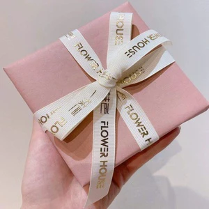 Custom Foil Logo Ripped Ribbon Nude/Cream Color Grosgrain Ribbon for Jewelry Gift Boxes Packaging Wedding Ceremony Decoration