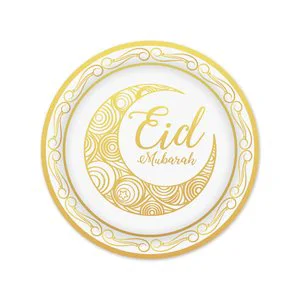 Golden Eid Mubarak Party Supplies Ramadan Eid Mubarak Disposable Plates and Cups Ramadan Party Tableware Set Serves 24